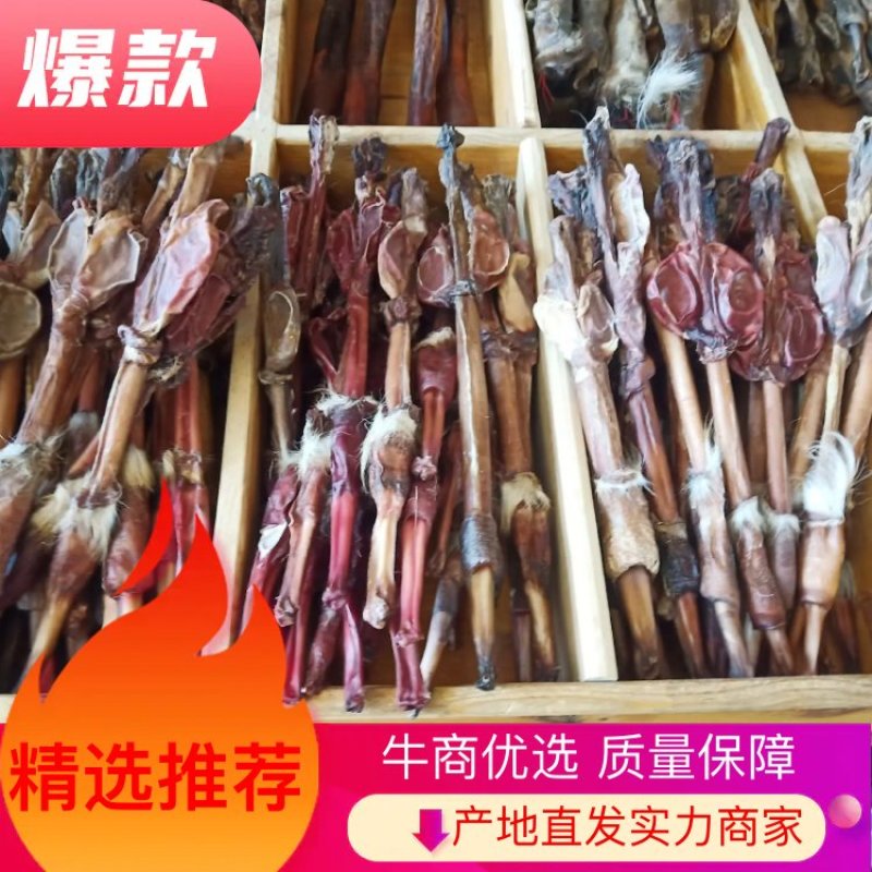 [鹿鞭批发]吉林白山抚松县鹿副产品 200.00元/个长白山梅花 _ 一亩田